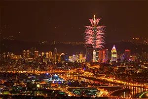 新板希爾頓酒店與新北耶誕城｜北部五星級酒店2日遊