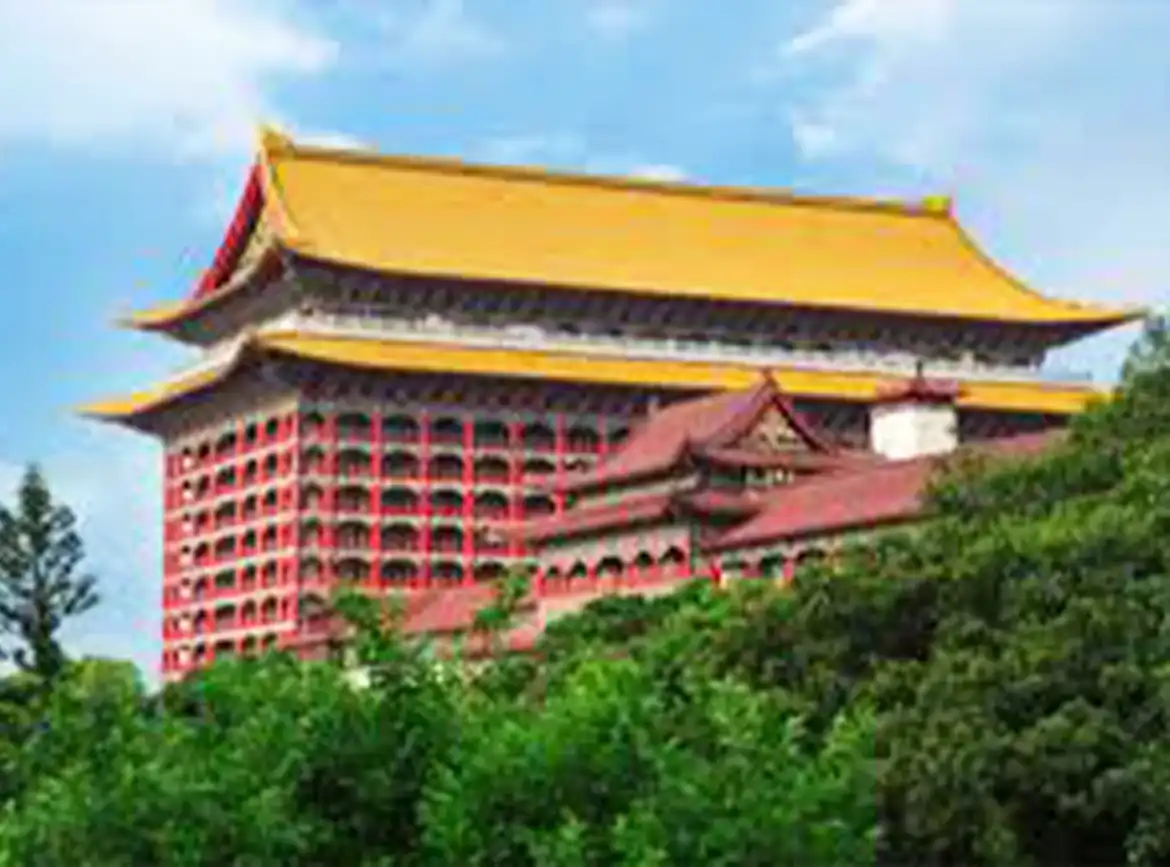 圓山大飯店