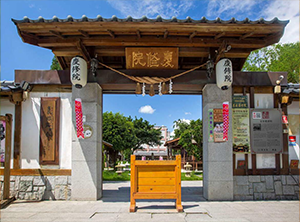 花蓮煙波與七星潭風景區｜東部賞花3日遊
