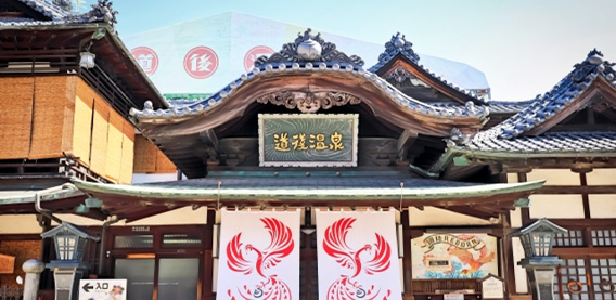 高松