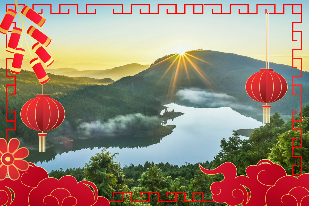 見晴古道太平山國家森林遊樂區2日