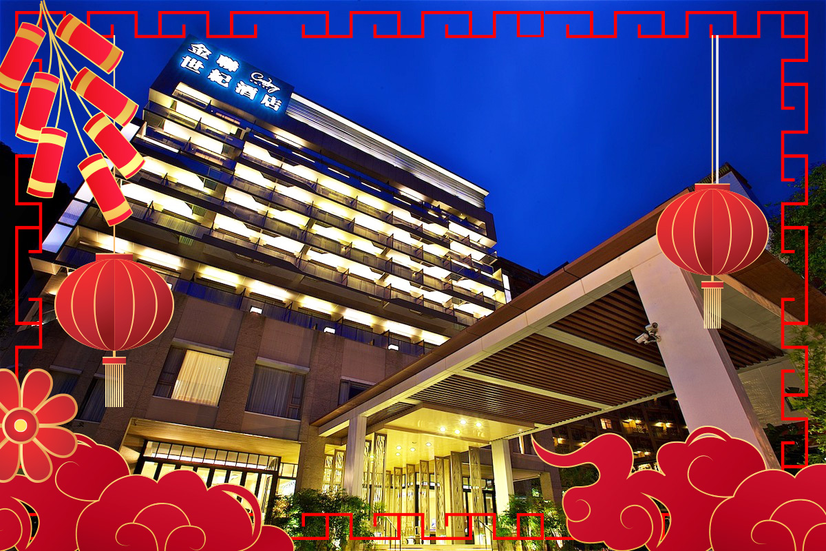 旅人鐵花文創知本金聯二泊七食3日