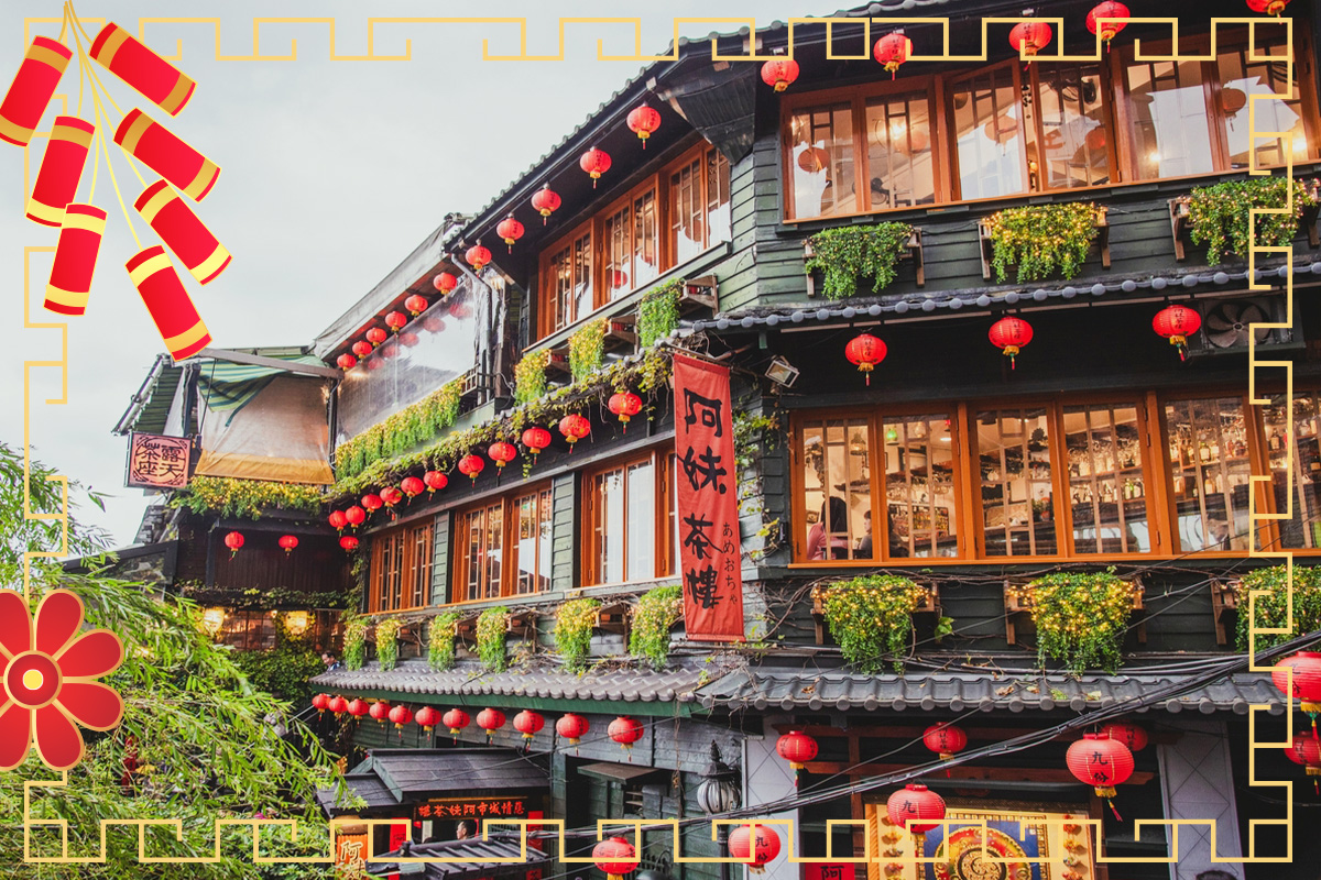 新春台北艾麗希爾頓格芮精選酒店祈福2日