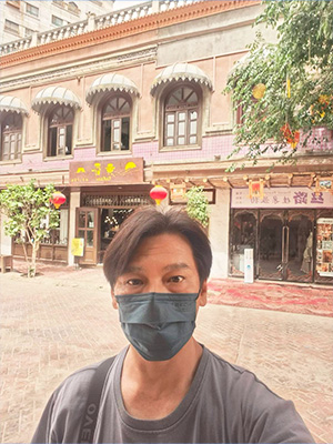 Holiday