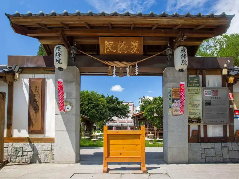 花蓮遠雄悅來大飯店山海景觀與萱草花田｜光復連假東部3日遊